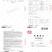 山东富硒无抗蛋，鸡场直发可喷码提供检测报告欢迎电联