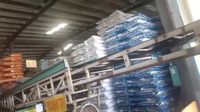30蛋白1.5赖氨高档罗非料