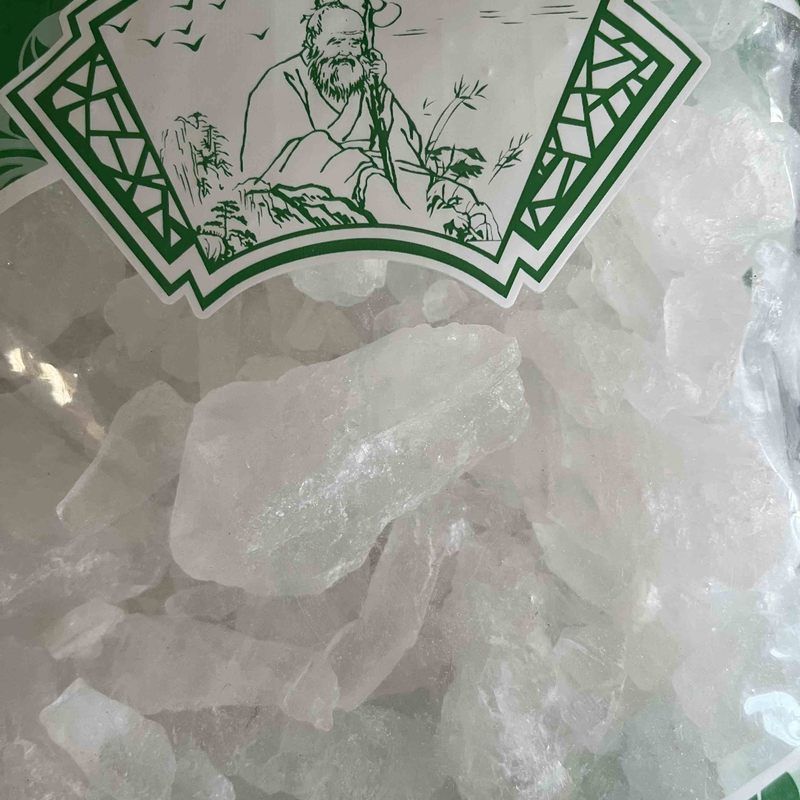 白矾明矾白矾块中药材新货散装多规格包邮
