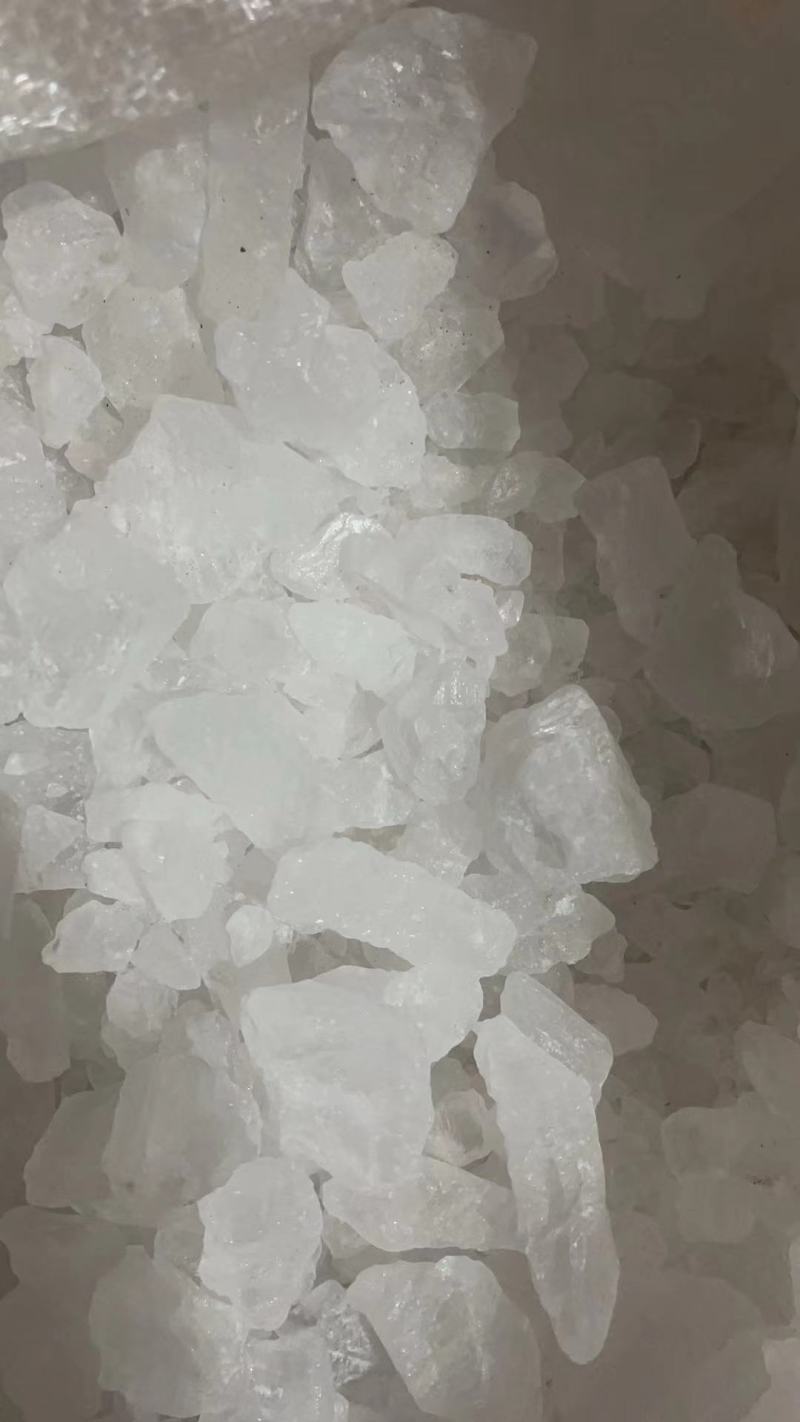 白矾明矾白矾块中药材新货散装多规格包邮