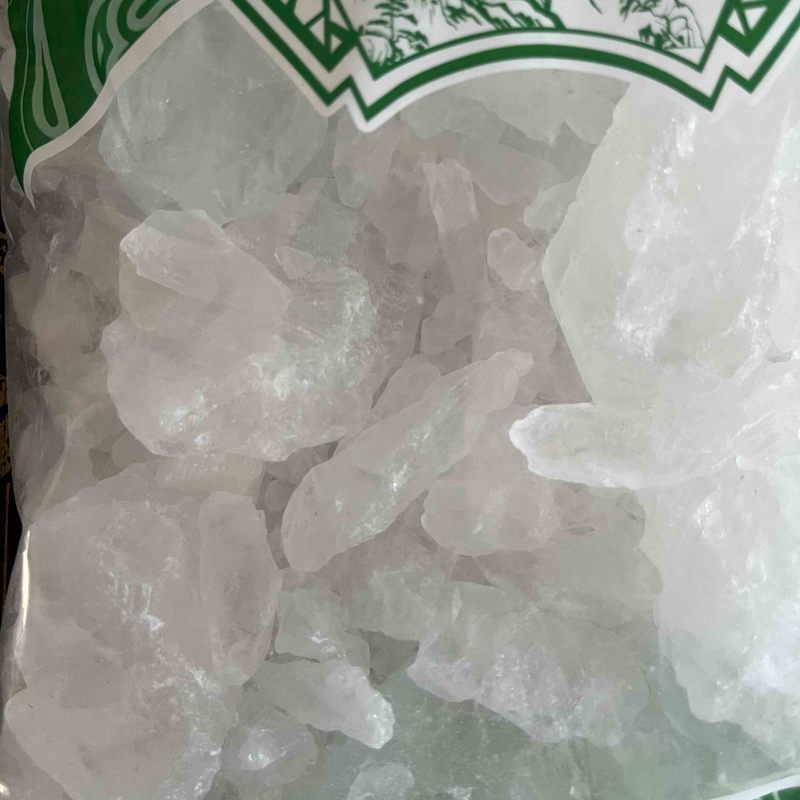 白矾明矾白矾块中药材新货散装多规格包邮
