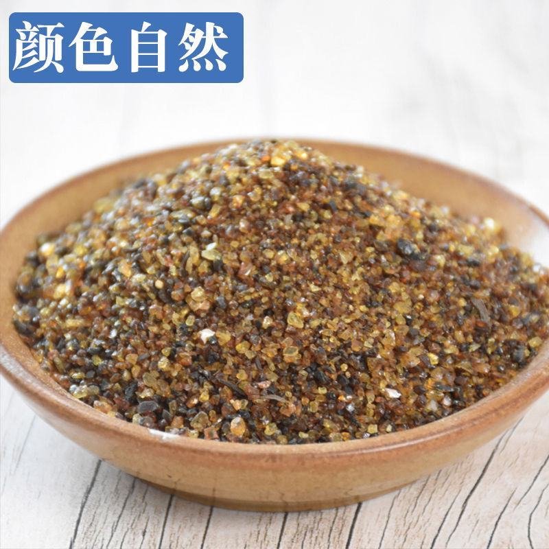 中药材琥珀米琥珀粒琥珀琥柏500g克包邮包邮
