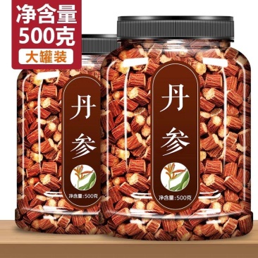 【正品假一赔十】丹参中药材正品