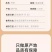 【正品假一赔十】丹参中药材正品