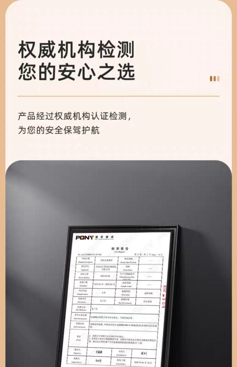 【正品假一赔十】丹参中药材正品