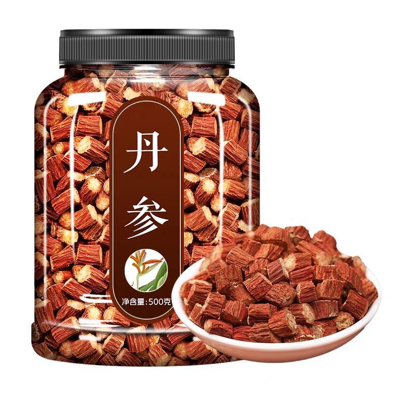 【正品假一赔十】丹参中药材正品