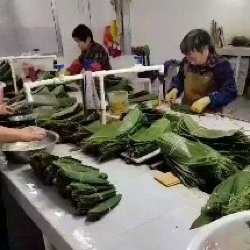 粽叶