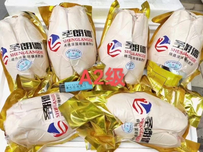 山东潍坊鹅肝，一手货源，品质保证，欢迎大家来电咨询