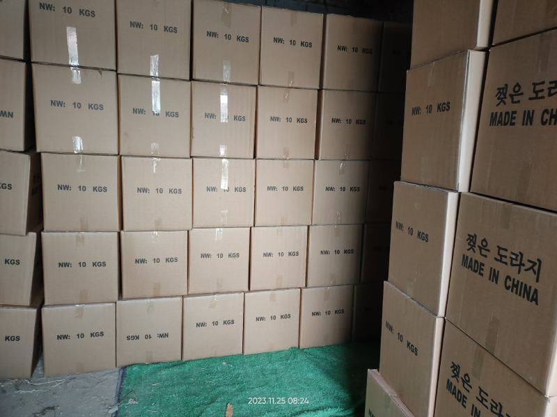深山桔梗天然桔梗中药材正品桔梗干/无疏新鲜精选