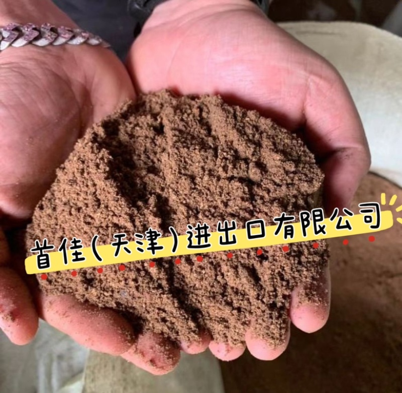 印尼原包进口棕榈粕