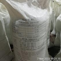 印尼原包进口棕榈粕