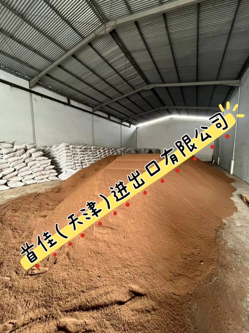 印尼原包进口棕榈粕