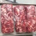 【牛碎肉】瘦度高易入味酒店食堂乱炖爆炒做馅欢迎下单