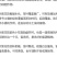 光叶紫花苕种子毛苕子种子果园绿肥种籽养蜂蜜源植物牧草草籽