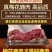 原生态散养梅花鹿现杀梅花鹿腿肉腱子肉正宗梅花鹿新鲜直销批