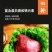 原生态散养梅花鹿现杀梅花鹿腿肉腱子肉正宗梅花鹿新鲜直销批