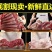 原生态散养梅花鹿现杀梅花鹿腿肉腱子肉正宗梅花鹿新鲜直销批