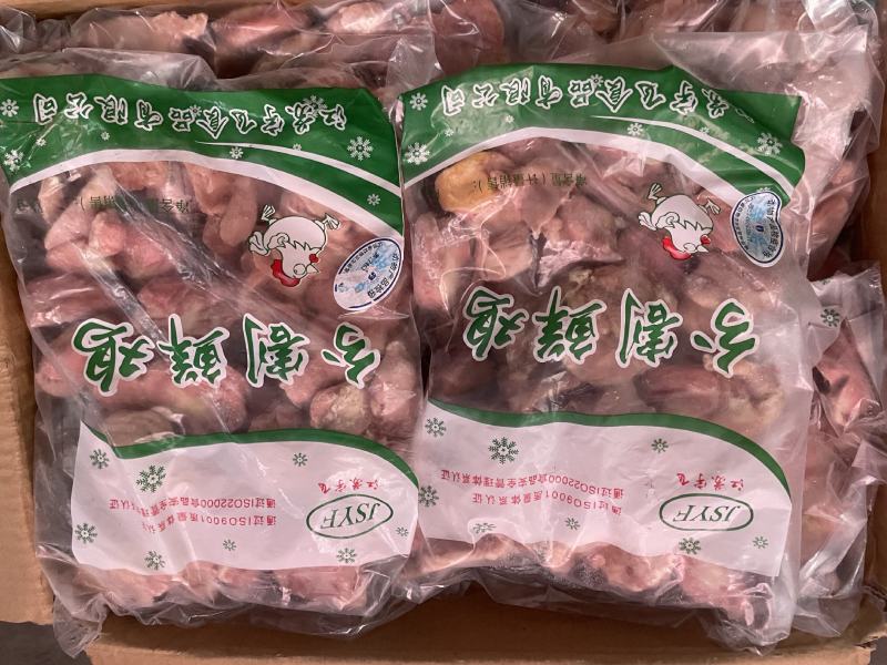 鸡珍
