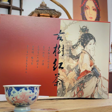 古树红茶礼盒装250克