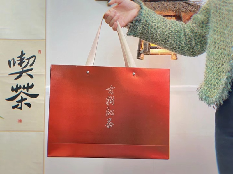 古树红茶礼盒装250克