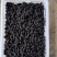 桑椹冻果，茶饮奶茶原料，品质优良。