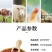 进口高丹草种子，牧草种籽可再生四季耐旱养殖鸡鸭鹅鱼牛羊草