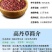 进口高丹草种子，牧草种籽可再生四季耐旱养殖鸡鸭鹅鱼牛羊草