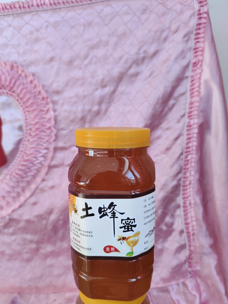 土蜂蜜河北承德雾灵山一年只取一次的百花蜜