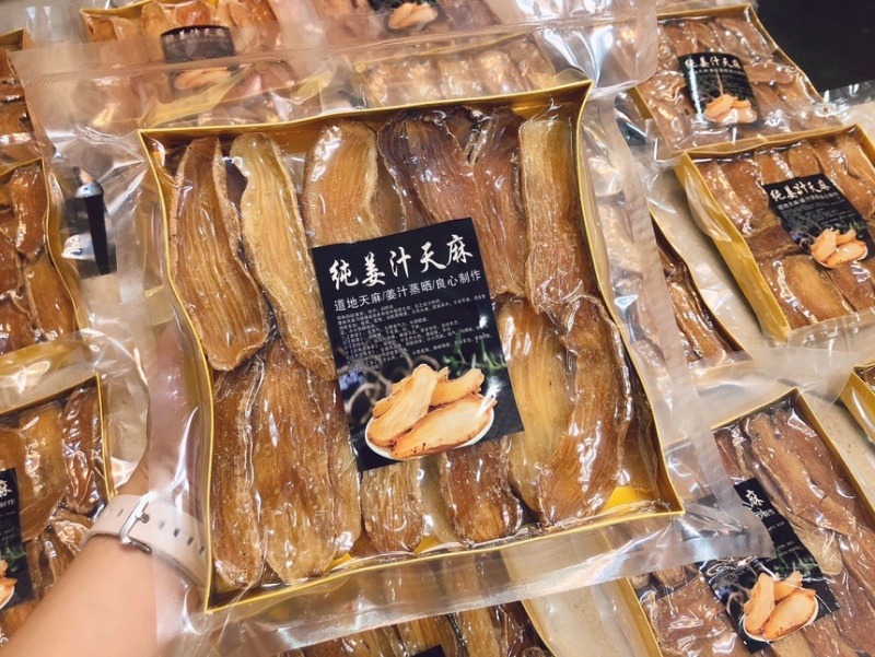 姜汁天麻片
