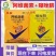 中农闪现组合10%噻唑膦阿维菌素根结线虫根线虫组合