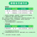 中农闪现组合10%噻唑膦阿维菌素根结线虫根线虫组合