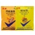 中农闪现组合10%噻唑膦阿维菌素根结线虫根线虫组合
