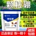 田当家颗粒硼硼肥料农用小麦玉米果树蔬菜通用提坐果率微量元