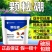 田当家颗粒硼硼肥料农用小麦玉米果树蔬菜通用提坐果率微量元