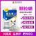 田当家颗粒硼硼肥料农用小麦玉米果树蔬菜通用提坐果率微量元