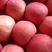 红富士苹果，自家果园，现摘现发，保证质量！可视频看货