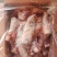 带腱后腿骨