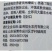 海纳科满安23%阿维乙螨唑柑橘红蜘蛛杀螨剂正品农药批发