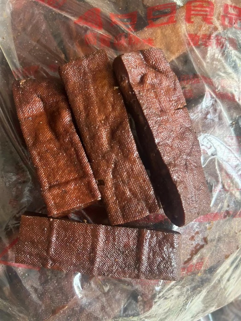 【卤味】豆干手工制做卤豆干麻辣五香两种口味