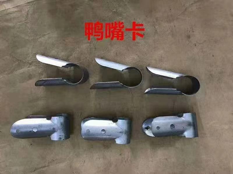 温室大棚鸭嘴卡