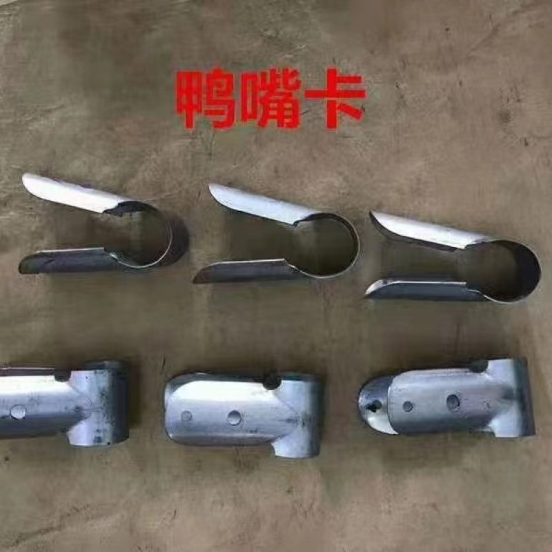 温室大棚鸭嘴卡