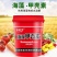 海藻甲壳素液体肥吸收好，增加产量提高品质