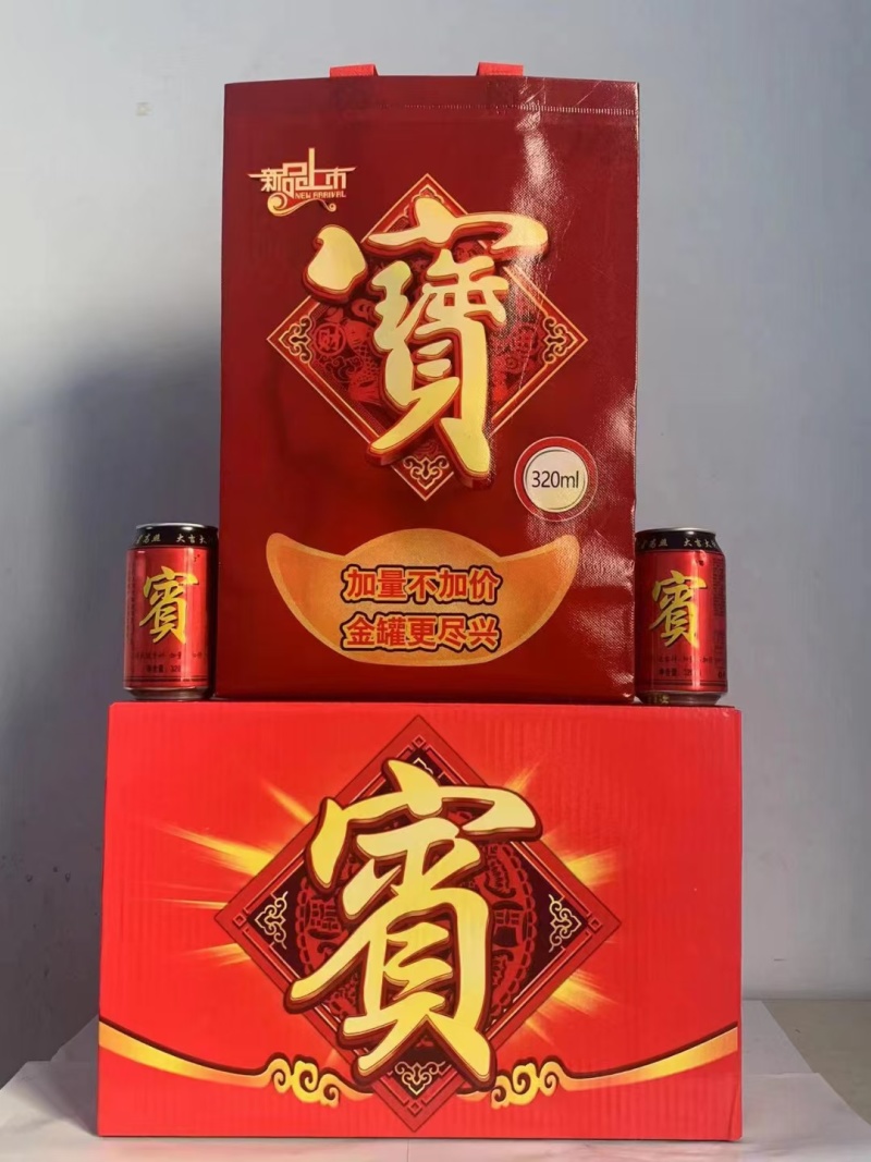 凉茶饮料320*20箱装礼盒装包装精美大方