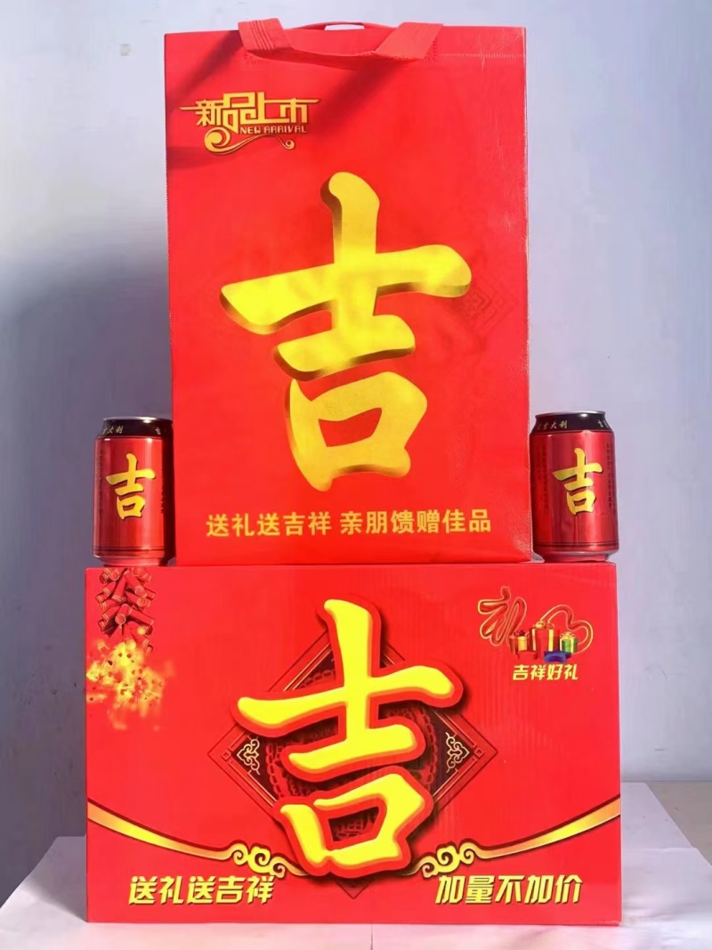 凉茶饮料320*20箱装礼盒装包装精美大方