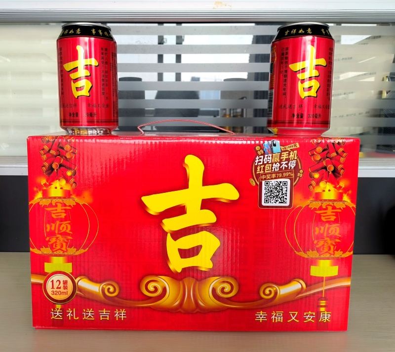 凉茶饮料320*20箱装礼盒装包装精美大方