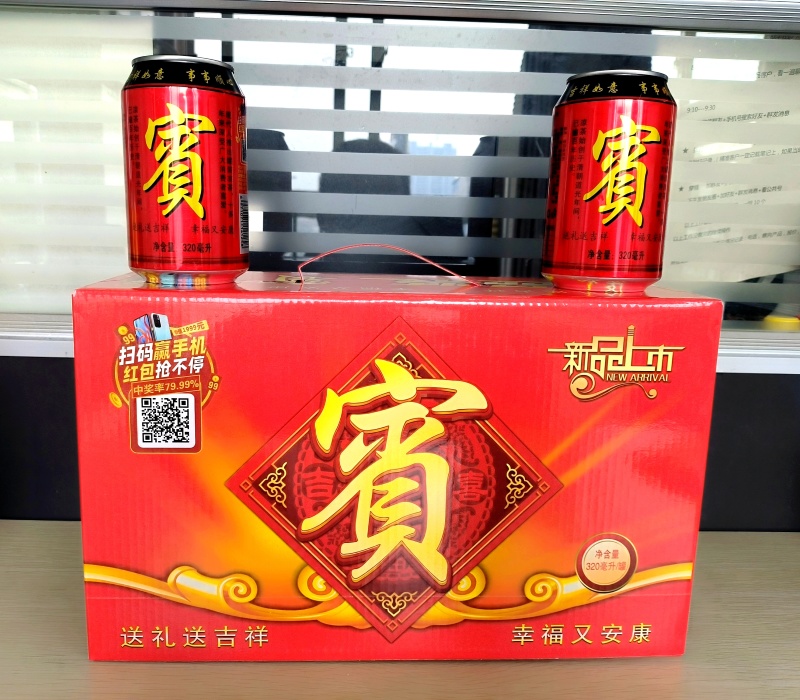 凉茶饮料320*20箱装礼盒装包装精美大方