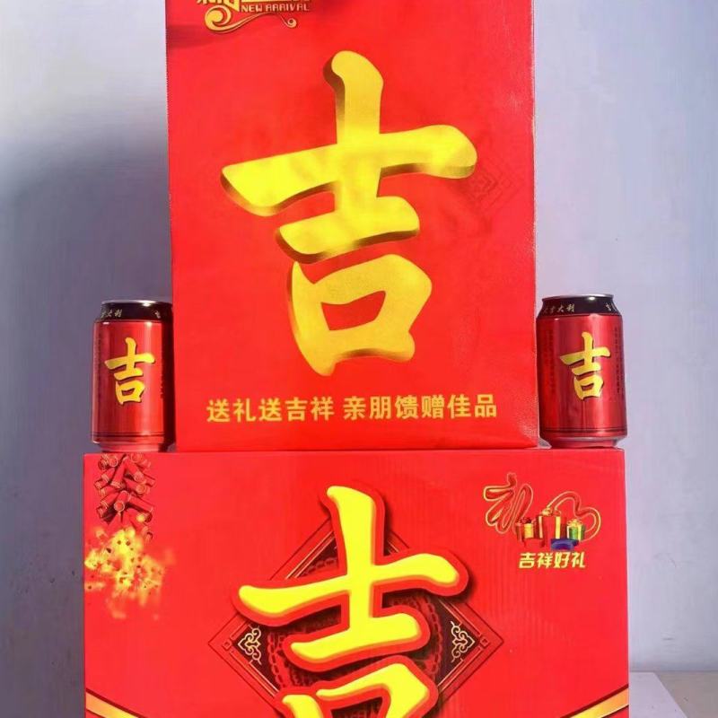 凉茶饮料320*20箱装礼盒装包装精美大方