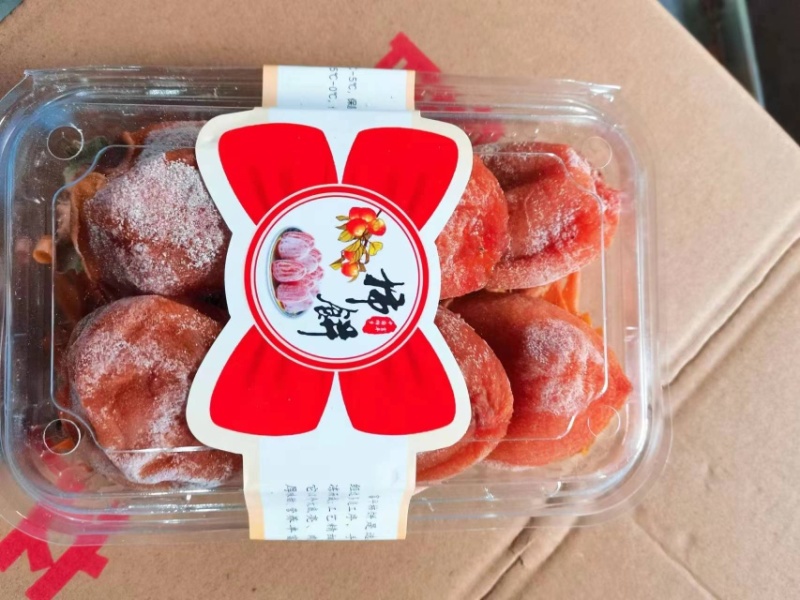 富平柿饼