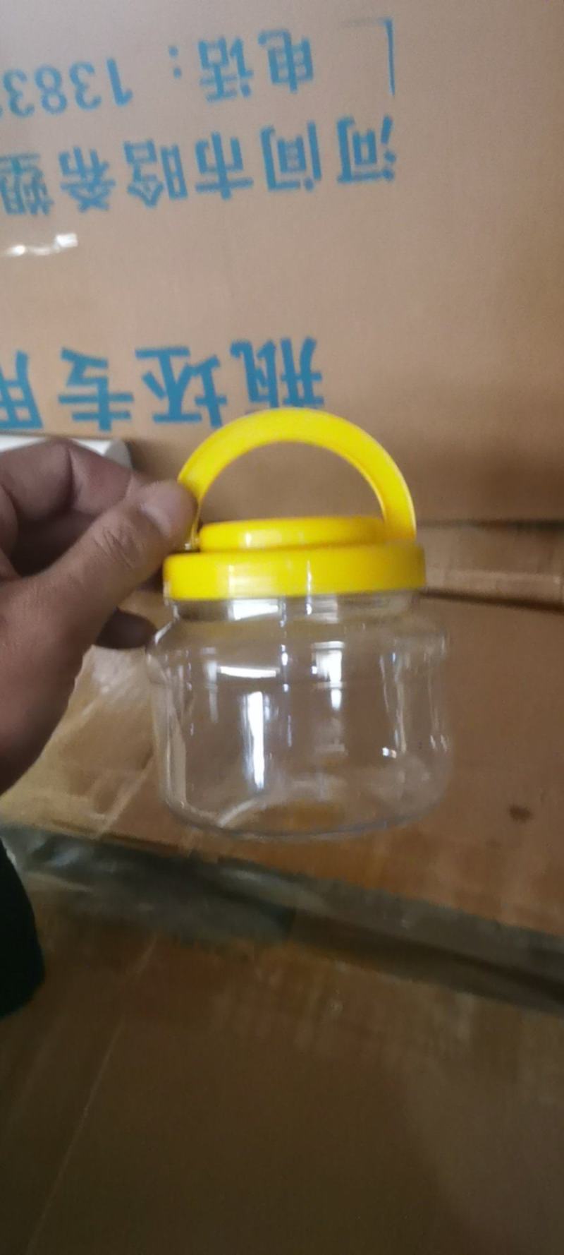 400g通用包装桶包装罐