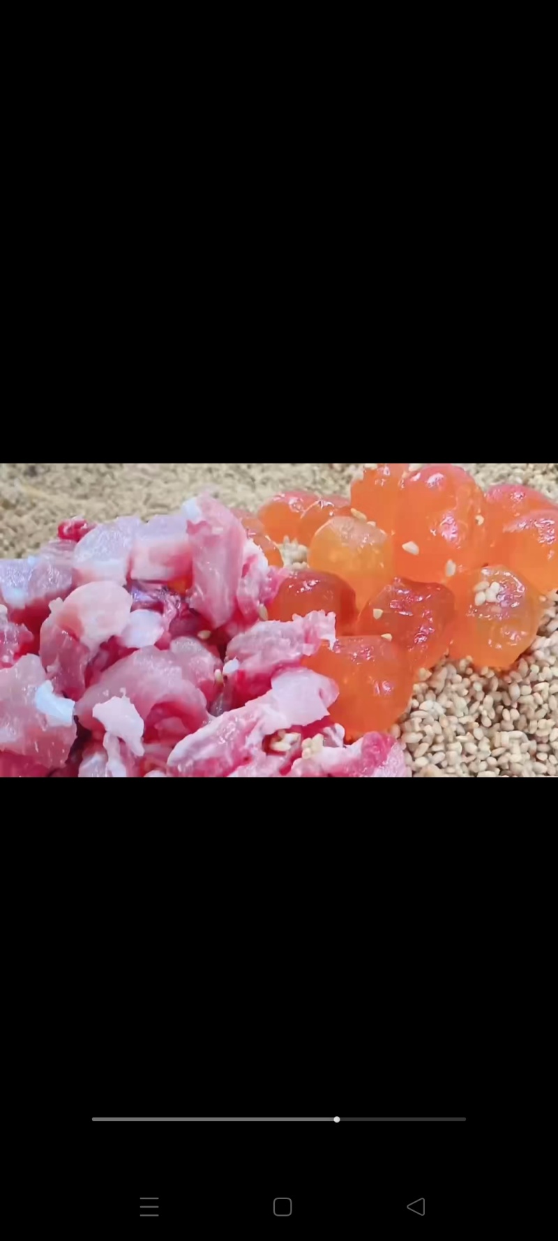 嘉兴风味粽